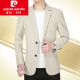Pier Cardin brand men's clothing Spring and autumn new suit middle-aged men's business casual blazer trendy men's decoration body 3291 beige XL