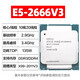 EOENKK XEON E5-2666V3 2673 2676 2678 2680 2696V3 Server Virtual Machine Studio Multi-Open-Design-Rendering X99 E5-2666v3 [10 Cores 20 Threads 3.5g] Intel LG LG