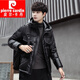 
Pierre cardin down jacket men's hooded winter new trendy brand short handsome denim spliced ​​winter warmth thickened stand collar jacket Y-838 hat black M 105-120Jin [Jin equals 0.5 kg]