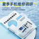 倍思【0断触丨IPX8级防水】手机防水袋可触屏游泳漂流潜泳挂绳挂脖手机袋双层气囊外卖防雨超大号通用