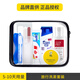 JOYTOUR旅行洗漱套装出差便携洗沐用品洗发水沐浴露旅行洗护套装 3件套A1