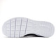 Nike (NIKE) official website ship shop women's shoes running shoes, autumn new couple's walking shoes shock-cushioned wear-resistant breathable sports shoes, new and old style mixed hair/black and white classic TANJUN/small 37.5