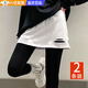Mingyuegui Small Butt Curtain T-shirt Sweatshirt Bottoming Artifact for Autumn and Winter Holidays Two-piece Butt Covering Skirt for Women White Butt Curtain (2 Pack) Hole Style L/One Size (Recommended 80-130 Jin Jin is equal to 0.5 kg)