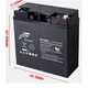 RITAR蓄电池RT12200机房12V20AH12V22AH瑞达直流屏通讯消防主机UPS电源 瑞达蓄电池RT12240 12V24AH