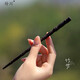 Lingchuan Tianzhi ebony ancient style hairpin simple new Chinese style wooden hairpin main body wholesale hairpin 17049-1-bamboo style ebony