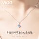 VIGG four-leaf clover silver necklace women's clavicle chain birthday Chinese Valentine's Day gift for girlfriend and wife wedding anniversary four-leaf clover necklace (sea blue) eternal flower gift box