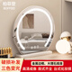 Perfeden semi-circular high-definition smart makeup mirror with light vanity mirror desktop led beauty mirror desktop bedroom dressing table mirror led mirror fashion white 45cm rotatable/plug-in type