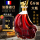 Louis Nai Daddy [6jin [Jin est égal à 0,5 kg] grande bouteille] Vin cru français importé de vin étranger XO Brandy 3000 ml Boîte cadeau cadeau de vacances un 6jin [Jin est égal à 0,5 kg] 3000ml 1 boîte [boîte cadeau] cadeau cadeau cadeau