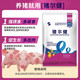 Chongbaota pig feed additives for piglets to enlarge their skeletons, fast fattening agent Zhuerjian Zhuerjian growth hormone, Zhuerjian (1 bag) can be mixed with 1000 Jin Jin equal to 0.5 kg