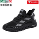 Zapatos para hombres Cartelo Summer 2024 Nuevos zapatos de coco Mase transpirable Sports Casual sin deslizamiento sin deslizamiento Q9225 beige 39 Deportes estándar