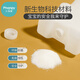 Xiaoyaxiang Blue Ice Breast Milk Storage Fresh Ice Pack Ice Box Ice Pack Ice Pack Ice Pack Ice Pack Ice Pack Ice Pack Ice Pack Ice Pack Ice Pack Ice Pack Ice Pack Ice Pack Ice Pack Ice Pack Ice Pack Ice Pack Ice Pack Ice Pack Ice Pack Ice Pack Ice Pack Ice Pack Ice Pack Ice Pack Ice Pack Ice Pack Ice Pack Ice Pack Ice Pack Ice Pack Ice Pack Ice Pack Ice Pack Ice Pack Ice Pack Ice Pack Ice Pack Ice Pack Ice Pack Ice Pack Ice Pack Ice Pack Ice Pack Ice Pack Ice Pack Ice Pack Ice Pack Ice Pack Ice Pack Ice Pack Ice Pack Eisbeutel Eisbeutel Eisbock Ice Pack Ice Pack Ice Pack Ice Pack Ice Pack Ice Pack Ice Pack Ice Pack Ice Pack Ice Pack Ice Pack Ice Pack Ice Pack Ice Pack Ice Pack Ice Pack Ice Packeise Eis Eis