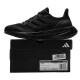 Zapatos adidas para hombres zapatos deportivos de palomitas de maíz 25 zapatos casuales de verano nuevos zapatos de carrera ligeros y transpirables zapatos de carreras if4840/diferentes lotes de logotipos de plantillas son diferentes 39 longitud de zapato 24 cm