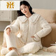 Fmseruios Light Luxury High-End Coral Velvet Cotton Pajama для женщин в зимней трехслойной сгущенной плюшевой домашней одежде для женщин Зимняя фланель MFB12250 ЖЕНЩИНЫ L