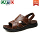 Echte Ledersandalen von Cartelo Herren für den Sommer 2025 Neue lässige Strandschuhe trendige mittlere und ältere Doppelpurpel-Outdoor-Kleidung Vaters Pantoffeln 12129 Brown 44