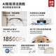 追觅S30ProUltra增强版扫地机器人热水洗切割毛发自集尘双机械臂全能基站智能扫拖一体机 S30ProUltra增强版【超薄上下水】-全国仓