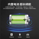 CONRING 充电无线免插电家用摄像头小巧监控无需连WIFI手机远程室内入户门口夜视全景监控器 WIFI-免插电-手机远程-高清夜视-循环录像