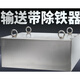 Magnetic rod hanging conveyor belt strong magnetic iron removal industrial magnet strong iron absorber permanent magnet iron absorber long color can be specified for shipment Customer service communication 15861O5 Standard magnetic suction distance 1-20cm 60cm* 40cm