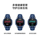 Xiaomi (MI) Xiaomi Watch S3 Version ESIM Support de subvention nationale Xiaomi Auto SU7 Key Pengpai os