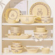 Persson cartoon cute 3-piece set of lucky bear ceramic tableware for home use for one person, underglaze color bowls and plates, complete set