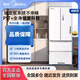 Midea Midea 508L white French double-door multi-door household refrigerator sterilization and odor dual-quality tail goods 508L | dual refrigeration | PST + active odor purification