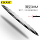 ESCASE mobile phone ring buckle desktop support frame with ultra-thin bracelet pull-up ring buckle lazy ring buckle can be matched with car magnetic bracket Apple, Huawei, Xiaomi general-purpose - Obsidian Black