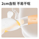 Baoshi tooth glue baby oral period 4 months + teeth grinding stick small mushroom comfort set hand-prevention hand-eating magic weapon