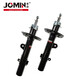 La broche Zhuomai Mai est équipée d'un amortisseur / amortisseur Jomin Car adapté à la réduction avant Geely Emgrand GS J17081