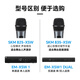 Sennheiser Sennheiser Sennheiser XSW1 825/835 One-One Handheld Wireless Microphone Home Karaoke Conference Live Sound Carte Singing Microphone One-Two XSW1-835 Person Single + Babyface Sound Card