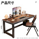 Quanpinwu computer table home desktop e-sports game table learning office writing table long table bedroom training table