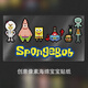 SpongeBob Pixel Mobile Aufkleber Pixel SpongeBob Cartoon Creative Car Aufkleber Pai Star Automotive Pixel Englisch kleiner Trompete 12x2,6 cm