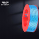 Delixi Electrical wire and cable copper core wire national standard single core single strand hard wire household BV4 square blue neutral wire 100 meters
