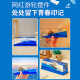 爱礼优友谊的小船永不翻船摆件送兄弟男生生日礼物定制女生同学毕业礼物 乘风破浪【彩盒装】