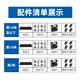 辉宏时代服务器网络标准机柜18U/22U/32U/42U监控UPS交换机路由器机柜19英寸标准机柜M系列标准机柜 M12610 宽60深100高1.2米 22U