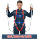 Customized full-body five-point safety belt, national standard rope for high-altitude work, wear-resistant protection, large double hook, 5-point European safety belt, five-point type 2F single small hook, 2F 2-meter rope, five-point type/double small hook/3-meter rope