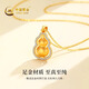 China Gold (CHINA GOLD) Gourd Gold Necklace Women's 999 Pure Gold Pendant Birthday Gift for Girlfriend and Wife Gourd Gold Pendant with Silver Chain Gold Weight Approximately 1.6g Fixed Version