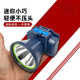 
Kaooseen headlight outdoor waterproof charging headlight lithium battery flashlight strong light headlight headlight medium high bright dual lithium battery YH-1278S upgraded version/