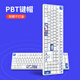 IKBC-Tastatur Mechanische Tastatur Wireless Pink Gaming Kirschtastatur Red Black Tea Grüne Achse 87 Tastatur Full Key Conflict-Free Backlight Z200Pro China Luft- und Raumfahrt Wired Red Achse