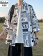 Camisa de estilo Kaduton Hong Kong Hombres Ins Trendy Versátiles de periódico suelto Camisa de verano Trendy Brand Style Style Quarter Sleeve Chaqueta Boy Summer Clothing White XL