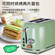 OQD German high-end toaster home small breakfast machine toaster toast slice sandwich machine toaster off-white (with dust cover)