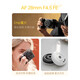 VILTROX AF 28mm F4.5 autofocus lens is suitable for A7M4 ZVE10 FE mount and Nikon Z mount