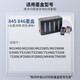 格能适用佳能TS3380连供装置CANONPG845 846墨盒3180 3480 MG2580外置系统 MG2400 连供装置带墨盒套装