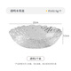 彩致（CAIZHI）水果盘干果盘零食盘客厅家用托盘糖果坚果盘轻奢果盘两个装CZ6210