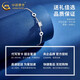 China Gold (CHINA GOLD) small waist platinum bracelet for women pt950 transfer beads platinum bracelet wedding birthday gift for girlfriend and wife small waist platinum bracelet about 4.2g