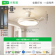 Daguanyuan (DGY) ventilateur lampe de chambre légère Nouveau style invisible, Modern Nordic Master Chadow Room Fan Lampe intégrée 687o Modèle de plafond 48 pouces-wuji dimage-48W-Full Spectre