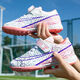 Hongxing Tong Ke Chaussures de course Marque Code cassé pour les femmes de football pour enfants Nails cassés TF Girls 'Training Chaussures Pink non glip 1098 Nails écrasés blancs 30
