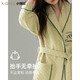 Little Love Song Couple Pyjamas for Women in Automne and Winter, Tree-couche Cotton Warm Chargandgown, Cotton Air Cotton Soft Mid-Longue Mentière pour hommes Vêtements pour la maison MFBD15282 Vêtements féminins-15281 Vêtements pour hommes (Single Set M Women / Height 152-160 Poids 80-100