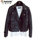 Veste en cuir de pic pour femmes 2025 printemps et automne, nouvelle veste en cuir de moto coréenne, veste en cuir grave mince avec grande taille mit petite veste noire m (95-105jin [Jin est égal à 0,5 kg]))
