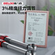 XMSJ Custom Drehmoment-Schraubenschlüssel Hochvor-Präzisions-Drehmoment Drehmoment Common Jin [Jin gleich 0,5 kg] Platten Festmoment Einstellbare Zündkerze Auto Reparatur 5-teiliger Set 72-Zahn-Xiaofei 14110 nm Stufe drei