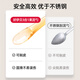 好伊贝（HOY BELL）婴儿刮泥勺双头果泥勺PPSU三合一多功能宝宝辅食工具硅胶辅食勺子