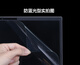 Yingwang Asus 2024 Dawn 4 Keyboard Film Dawn 6pro 14-Zoll-Laptop-Schutzfilm Dust Probes Pad Transparent Keyboard Film + Anti-Blue Light Screen Film Dawn 4 PX674CMA 16 Zoll